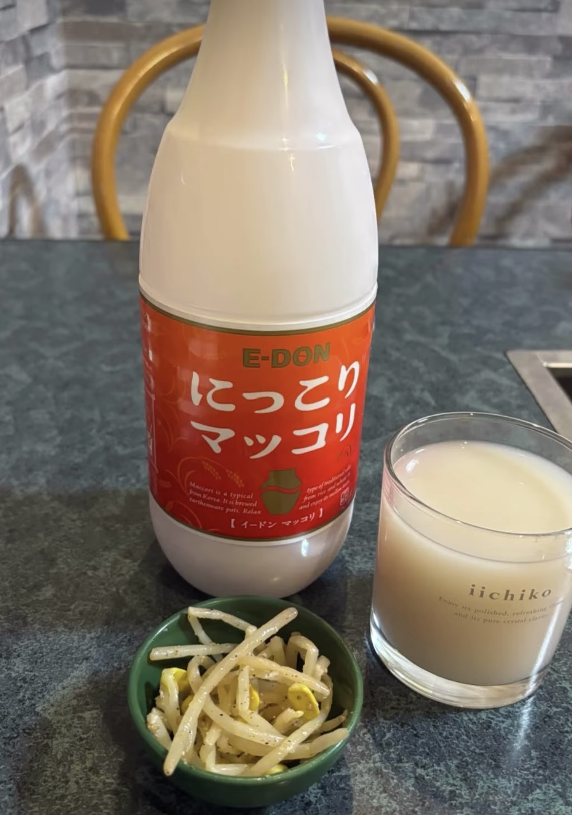 焼肉宝山のマッコリ